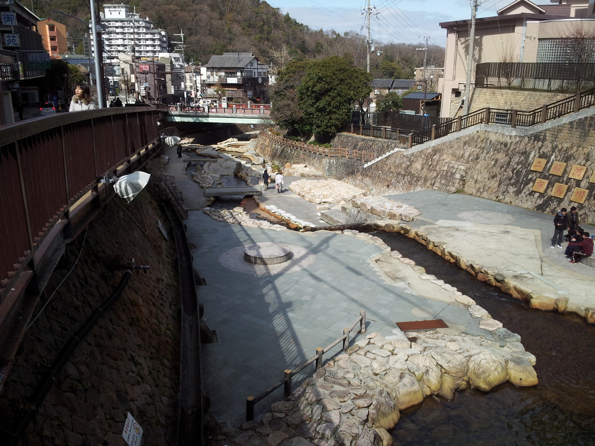 Arima Onsen river