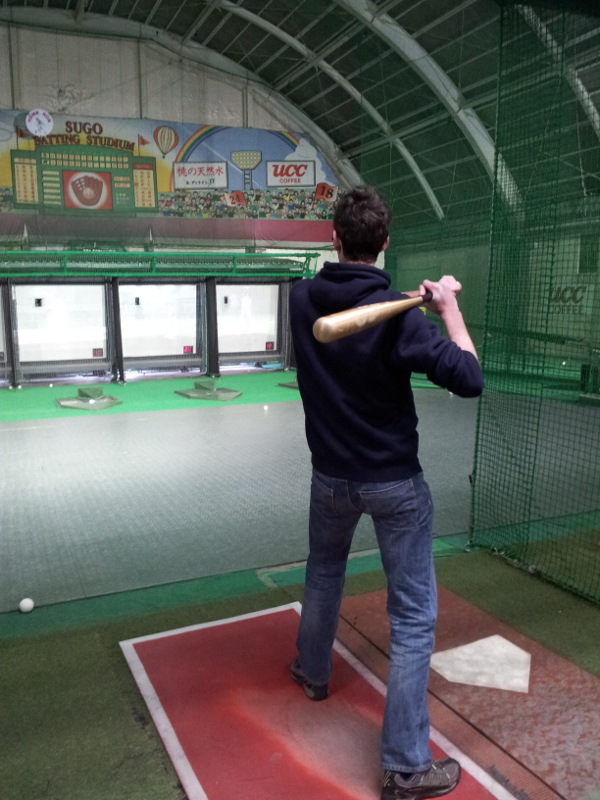 Batting at ROX dome stadium