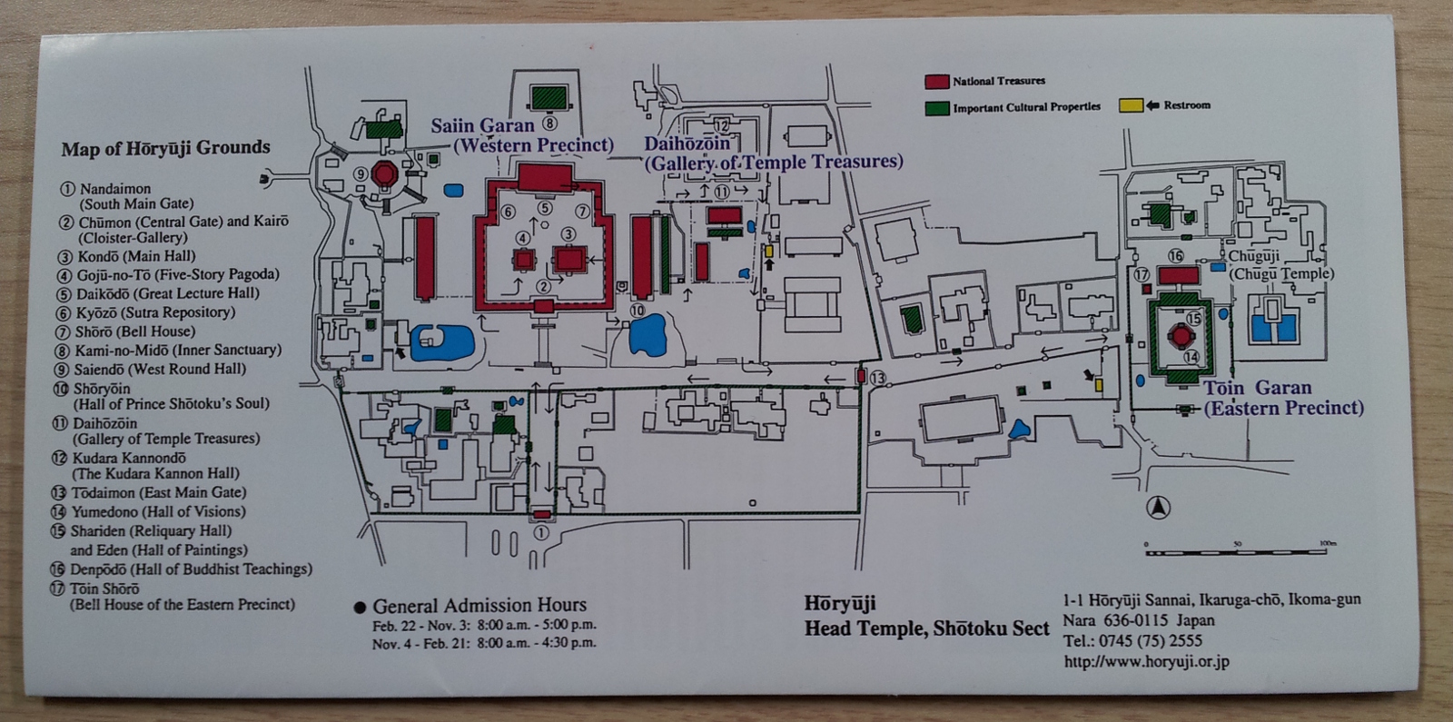 Ground map of Hōryū-ji Area