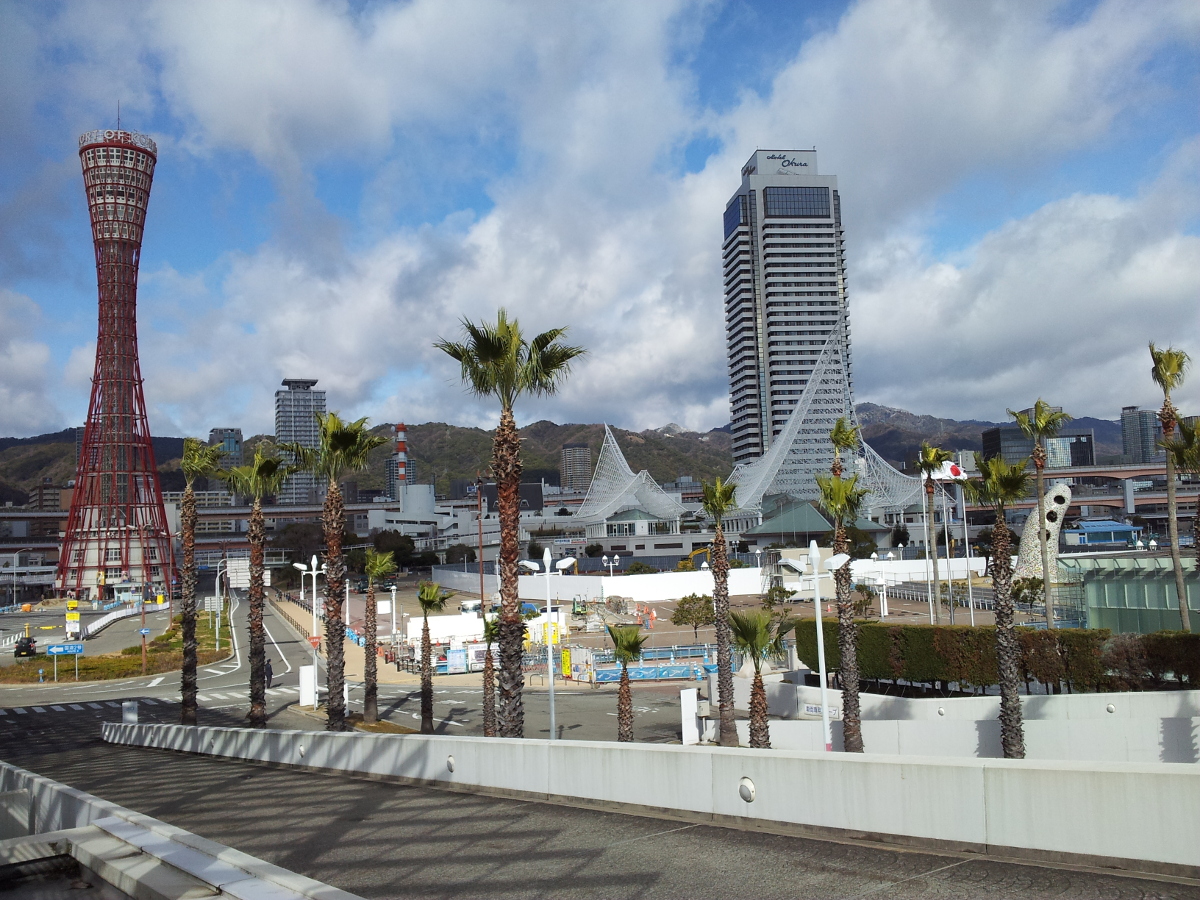 Kobe Port Tower and Kobe Maritime Museum