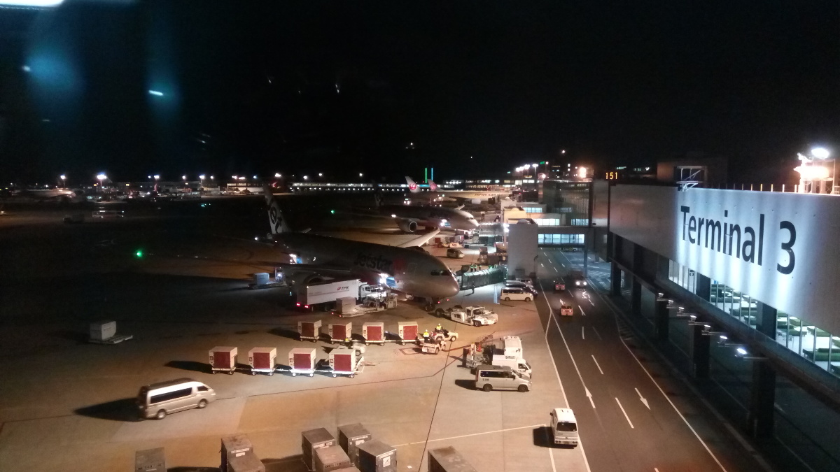 Terminal 3 at Narita Tokyo Airport