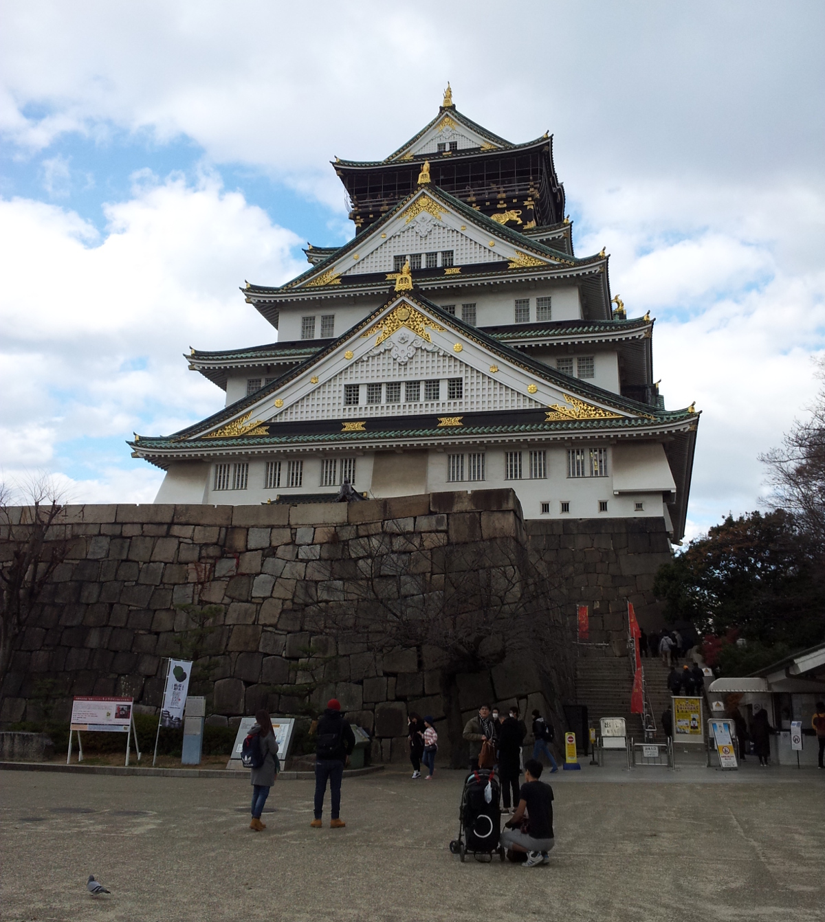 Osaka Castle