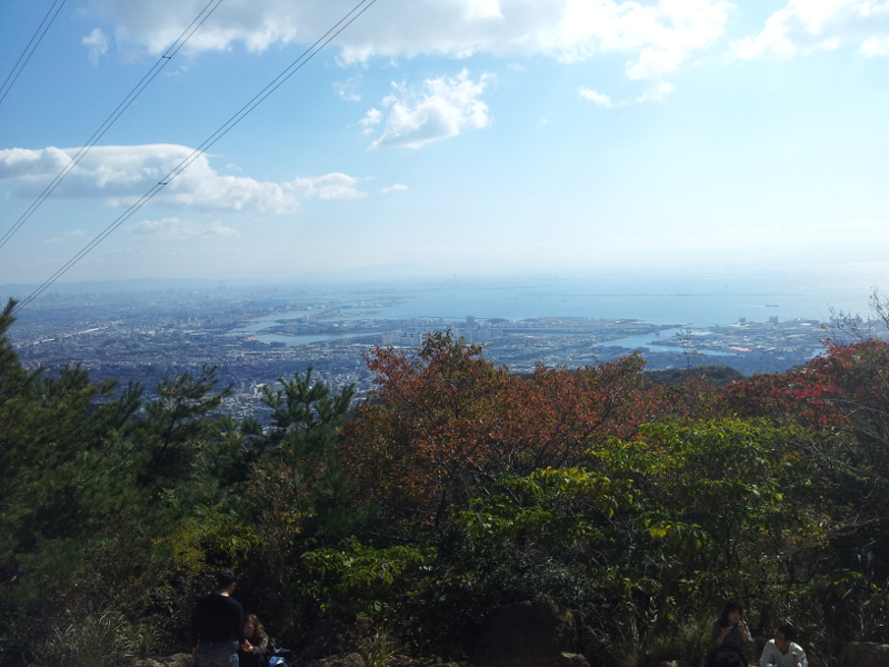 Osaka appears above the buches